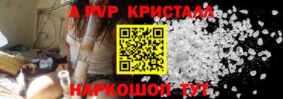 метадон Дубна
