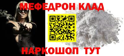 mdma Донской