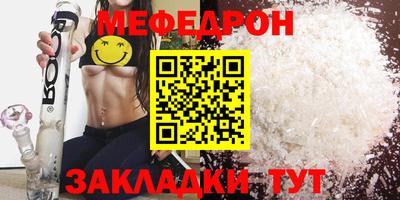 mdma Донской