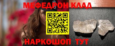 метадон Дубна