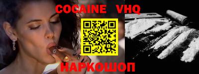mdma Донской