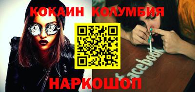 метадон Дубна