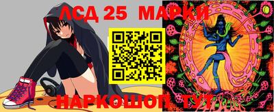 mdma Донской