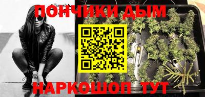 mdma Донской