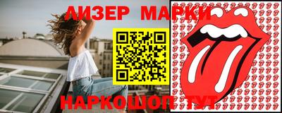 mdma Донской