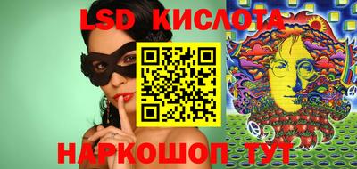 метадон Дубна