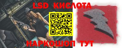 mdma Донской