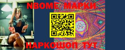 крисы Донецк