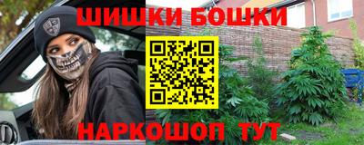 крисы Донецк