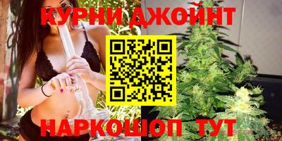 метадон Дубна
