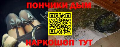 метадон Дубна