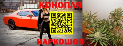 метадон Дубна