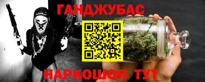 метадон Дубна