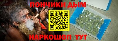 метадон Дубна