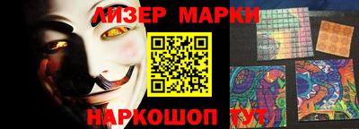 mdma Донской