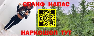 крисы Донецк