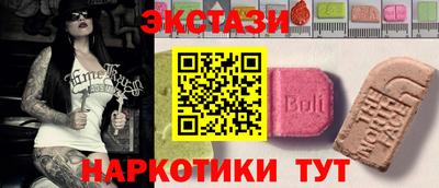 mdma Донской