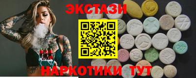 mdma Донской