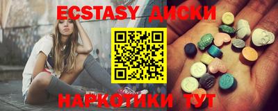 mdma Донской
