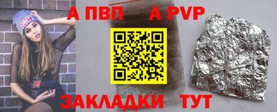 mdma Донской