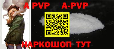 метадон Дубна