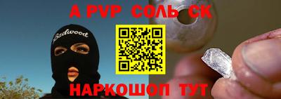 mdma Донской