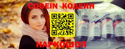 mdma Донской