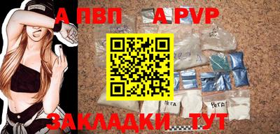 метадон Дубна