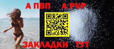 метадон Дубна