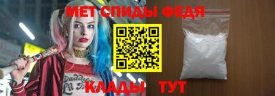 крисы Донецк