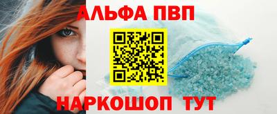 метадон Дубна