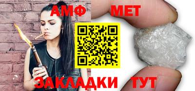 крисы Донецк