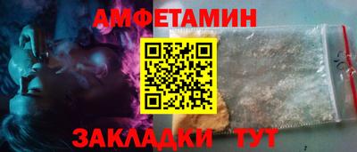 метадон Дубна