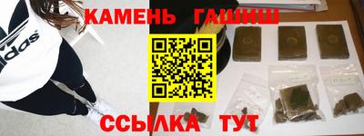 метадон Дубна