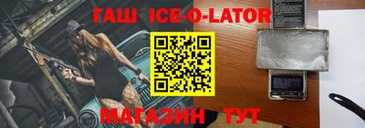 крисы Донецк