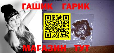 метадон Дубна