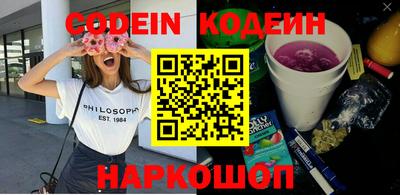 mdma Донской