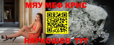 mdma Донской