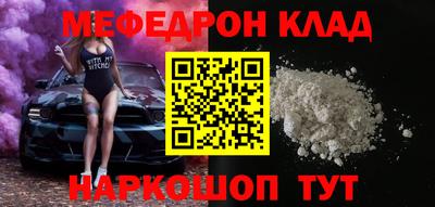 метадон Дубна